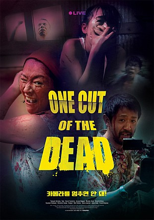 movie_image (12).jpg