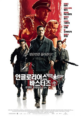 movie_image (16).jpg