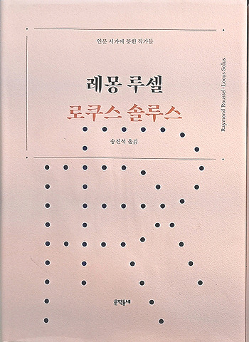 SE-cb3c2a9f-9c23-40d2-bd4f-a6fd7ec2129a (2).jpg