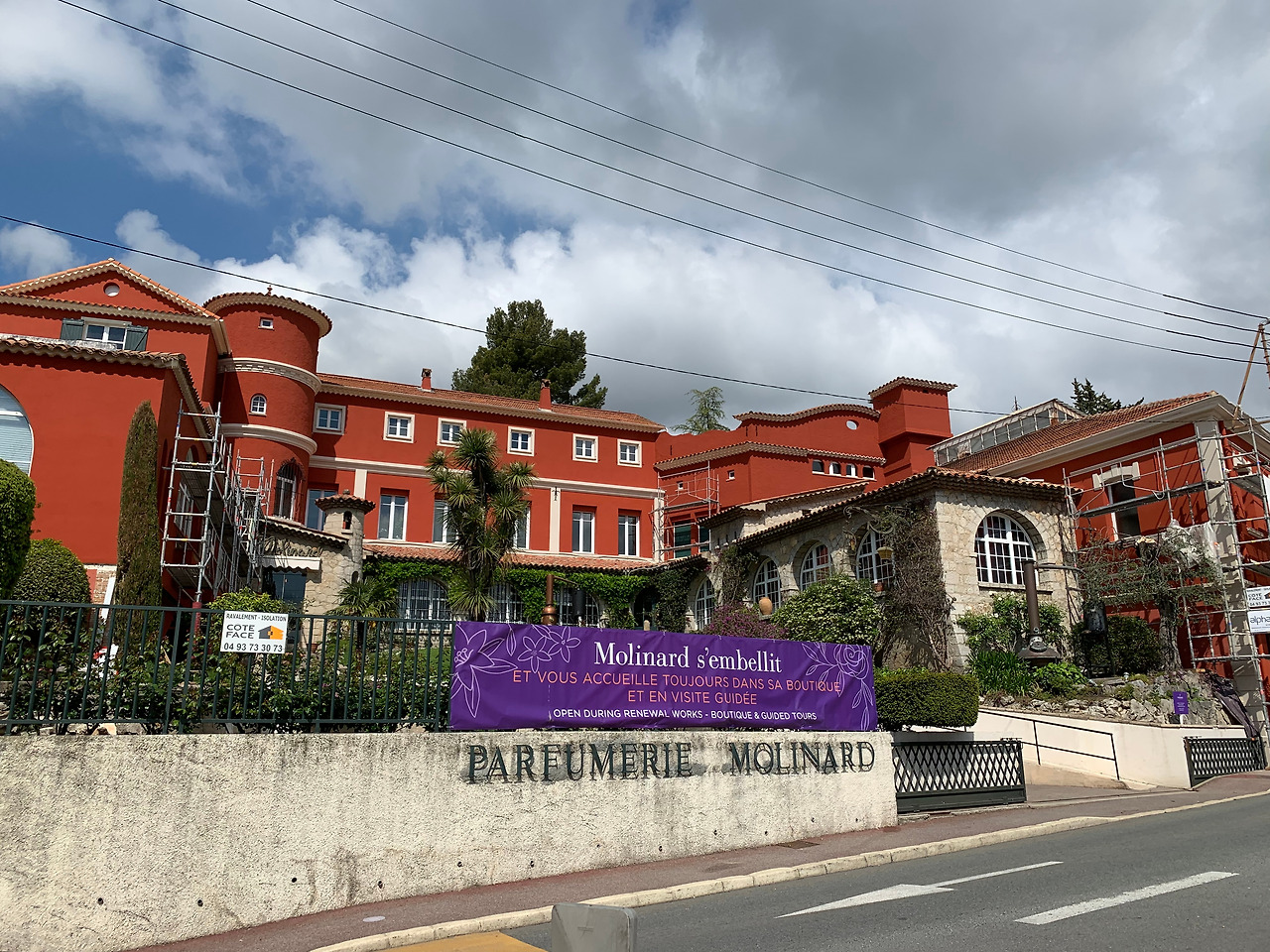 사진 2019. 5. 4. 오후 6 00 45.jpg