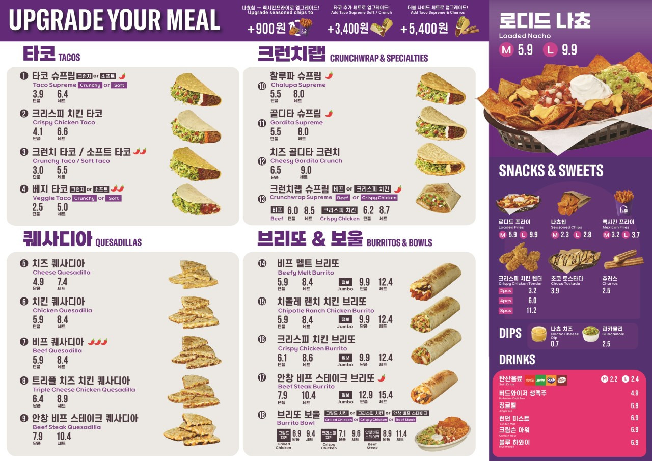 다운로드 (1).jpg