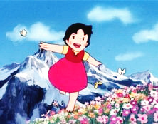 알프스 소녀_이미지.jpg
