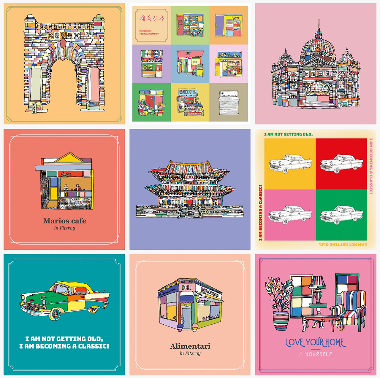 여울 작품 모음.jpg