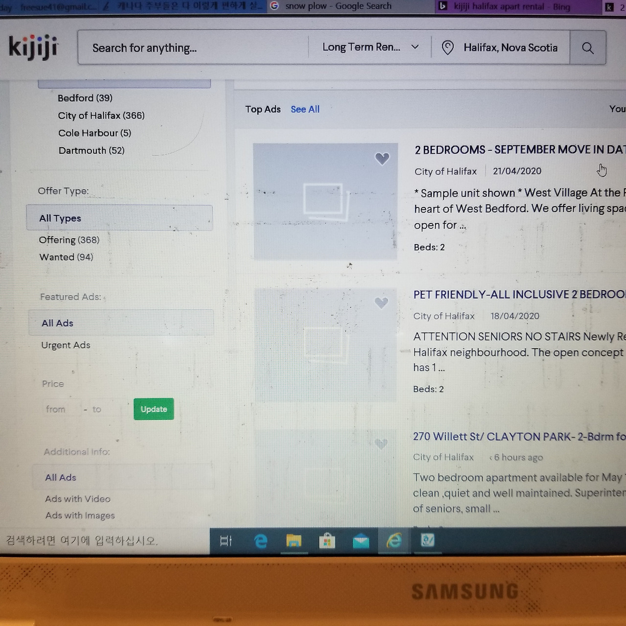 kijiji.jpg