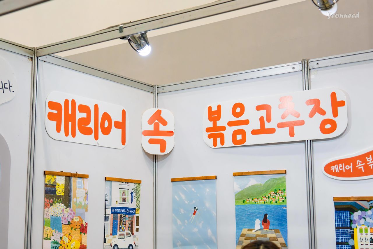 A7R02468-향상됨-노이즈 감소.jpg