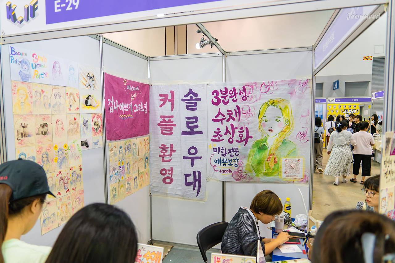 A7R02447-향상됨-노이즈 감소.jpg