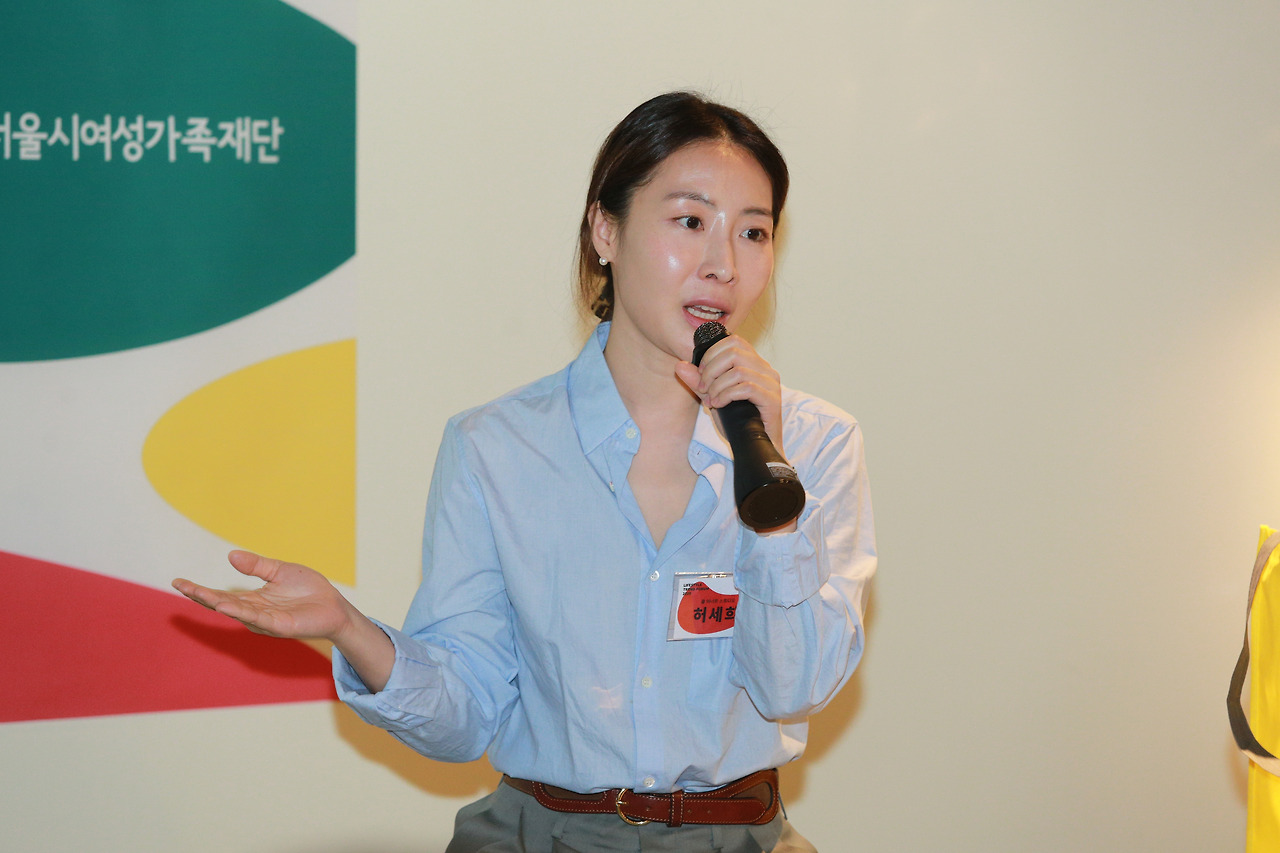 허세희 대표.jpg