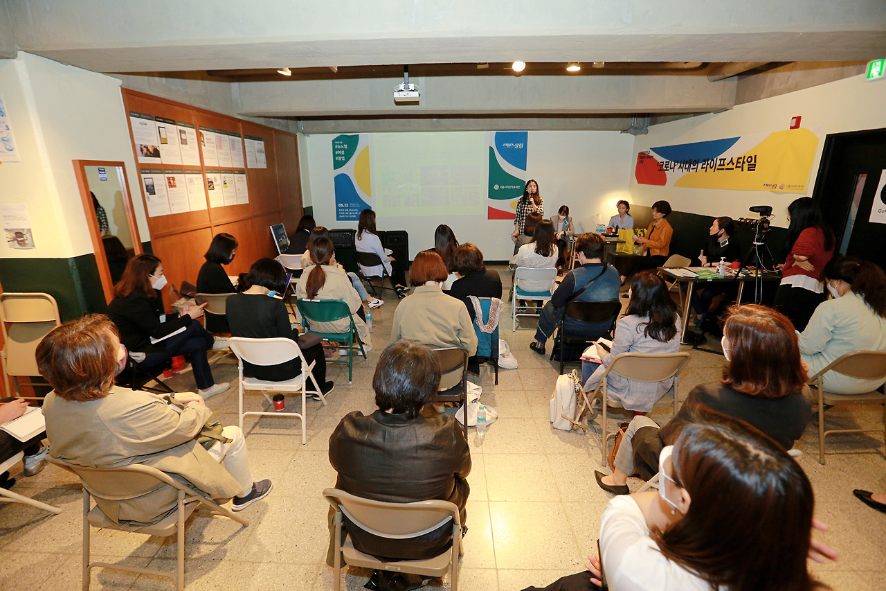 유현미 전체샷.jpg