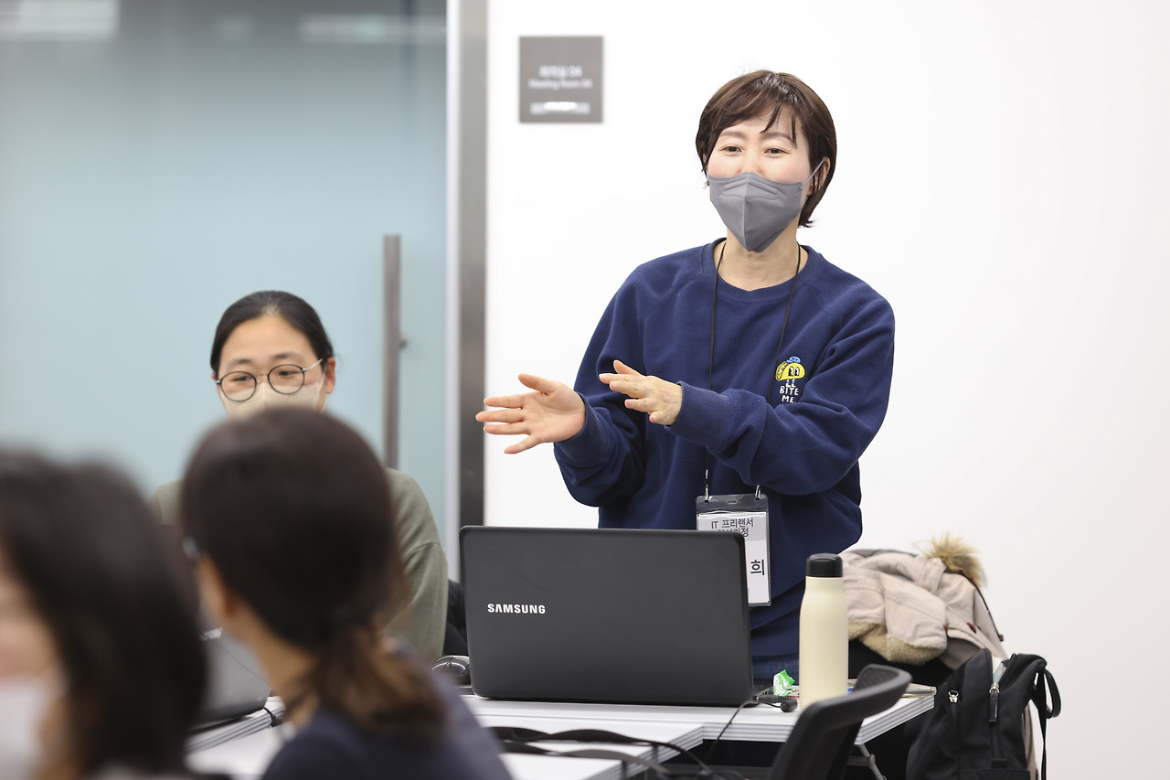 IT프리랜서양성과정_57.jpg