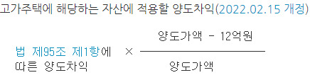 토토 추천