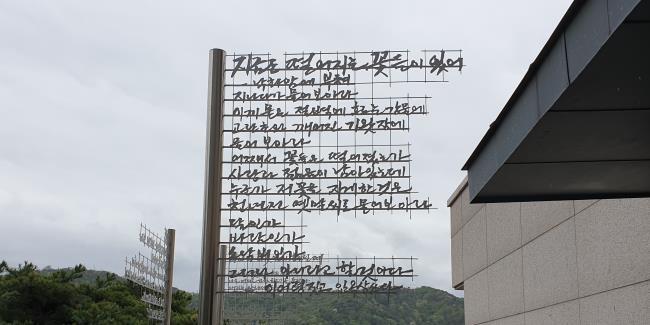 브런치 4회 사진 (5).jpg