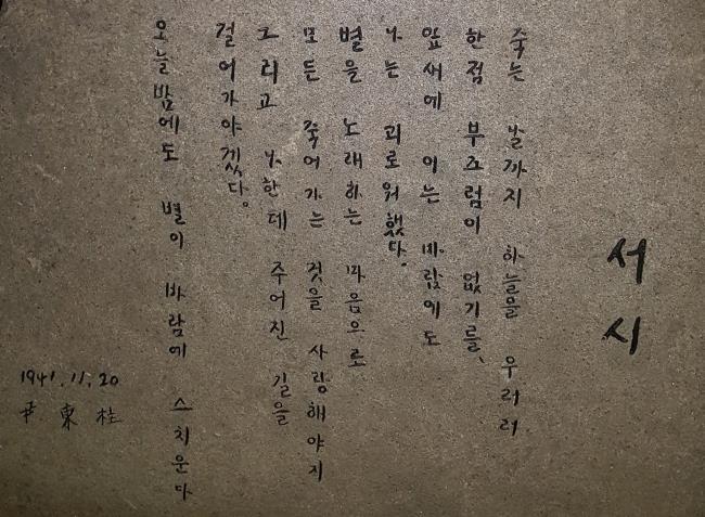 브런치 4회 사진 (2).jpg