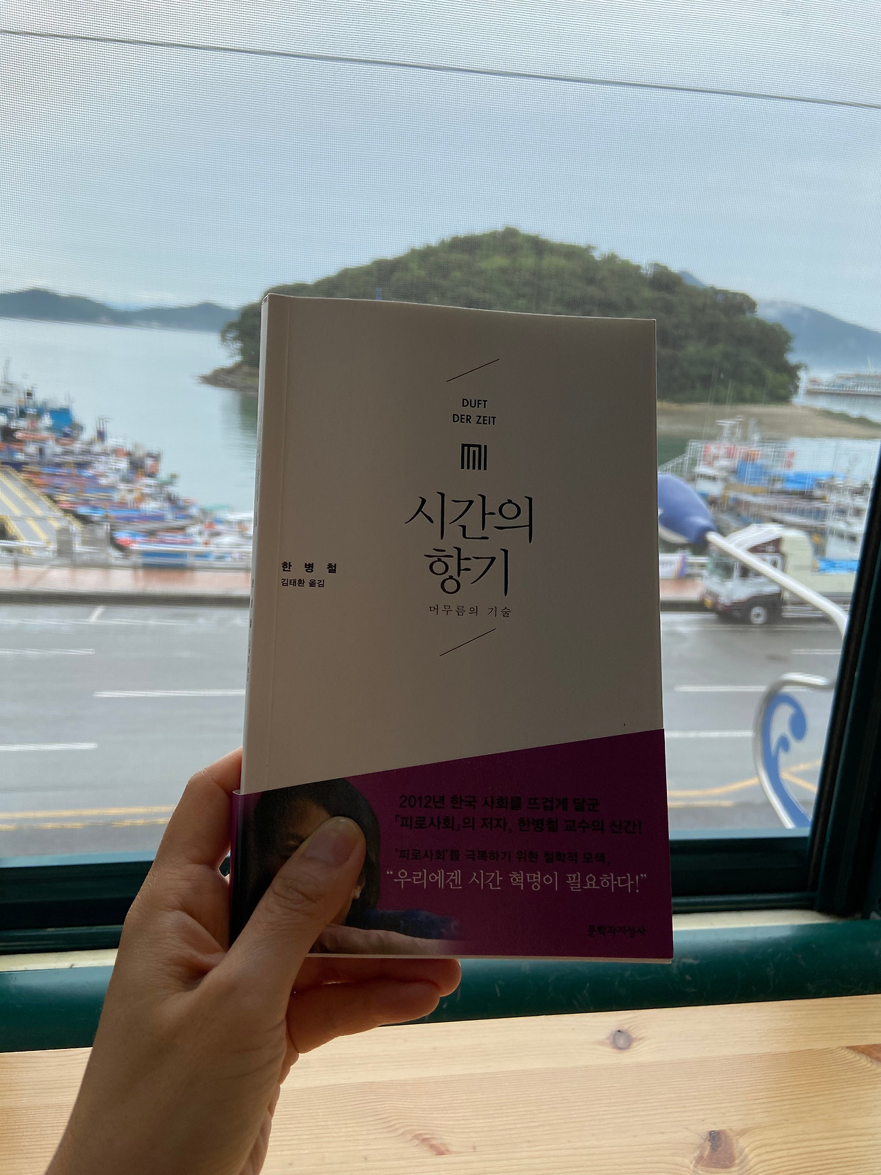 시간 1.jpg