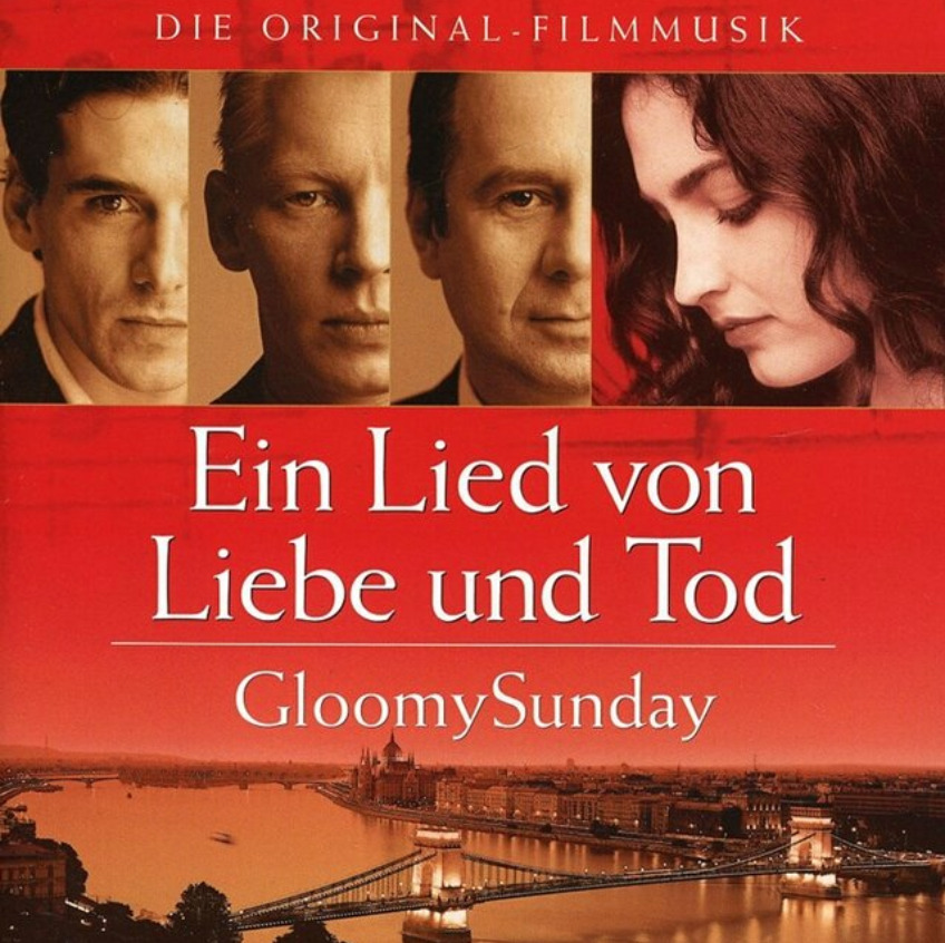 글루미선데이 1.jpg