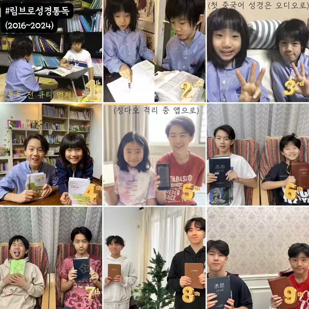 Weixin Image_20250813104209_100.jpg