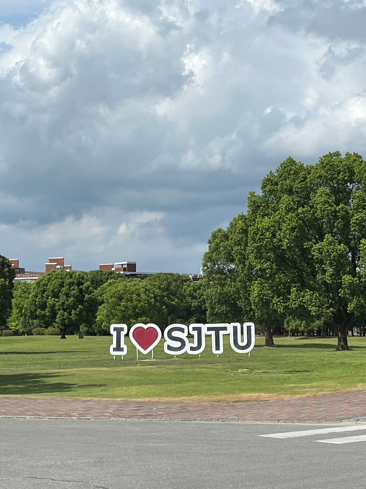 교통대 1.jpg