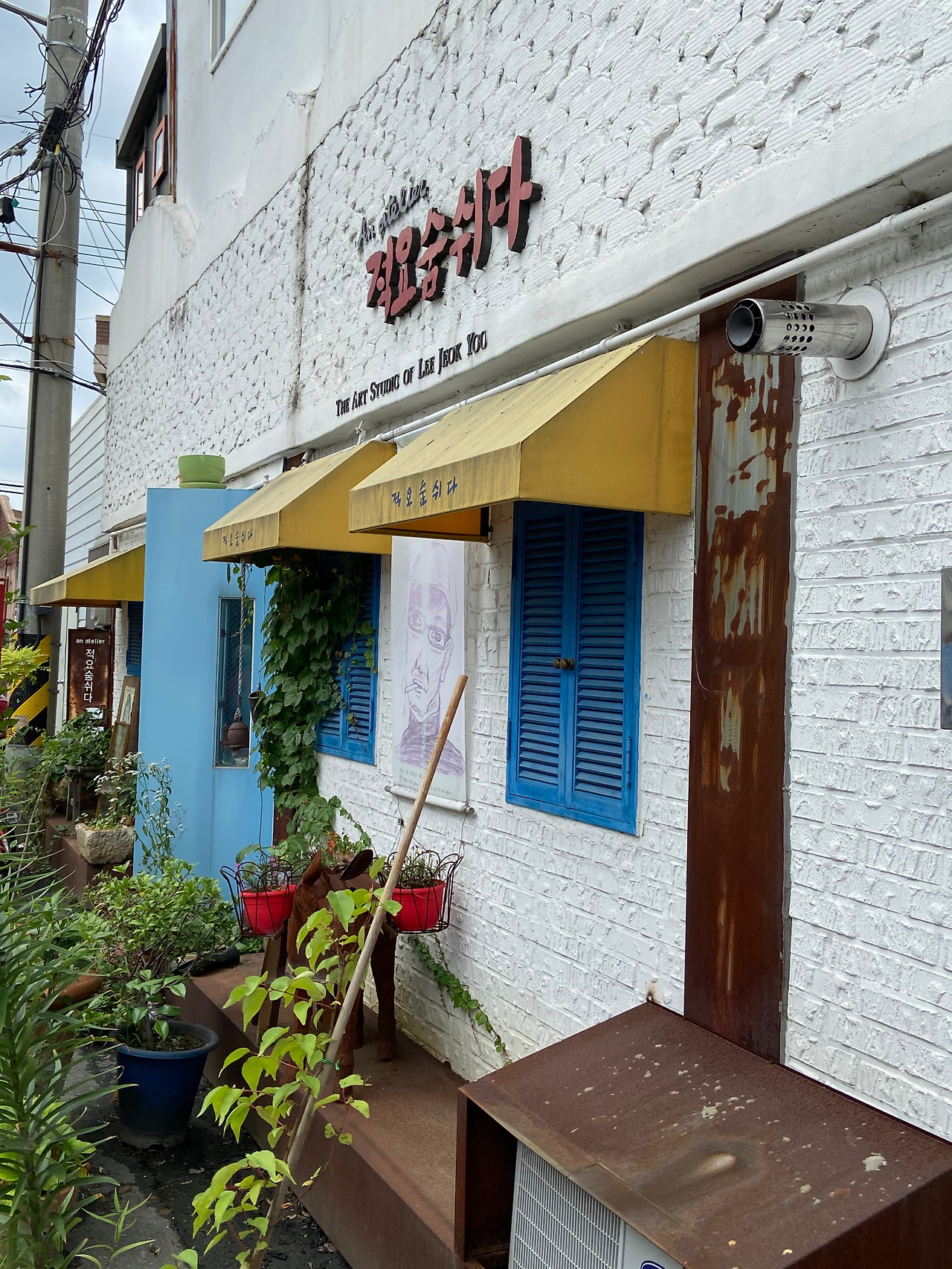 예술 3.jpg