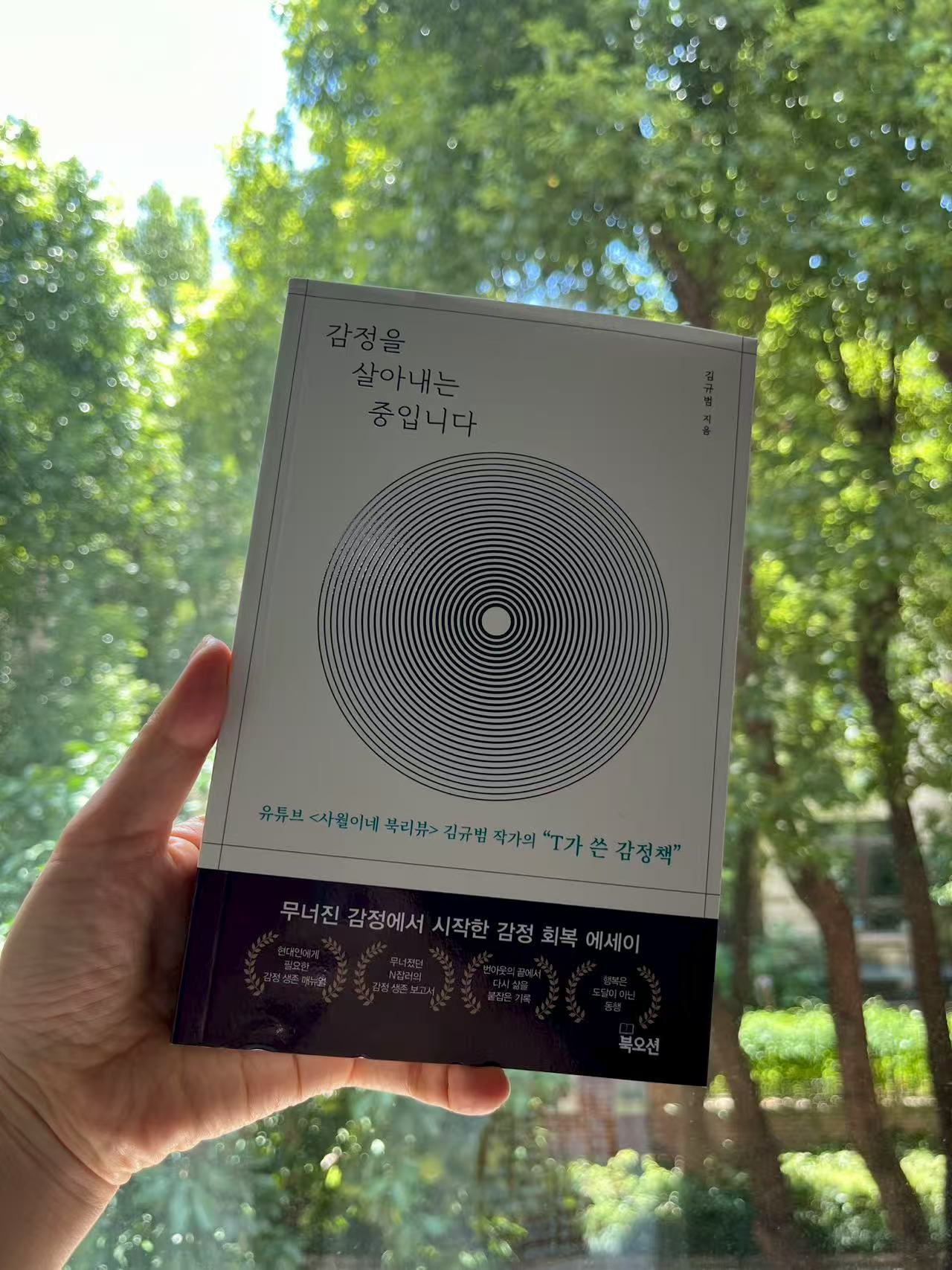 Weixin Image_20250818124156_149.jpg