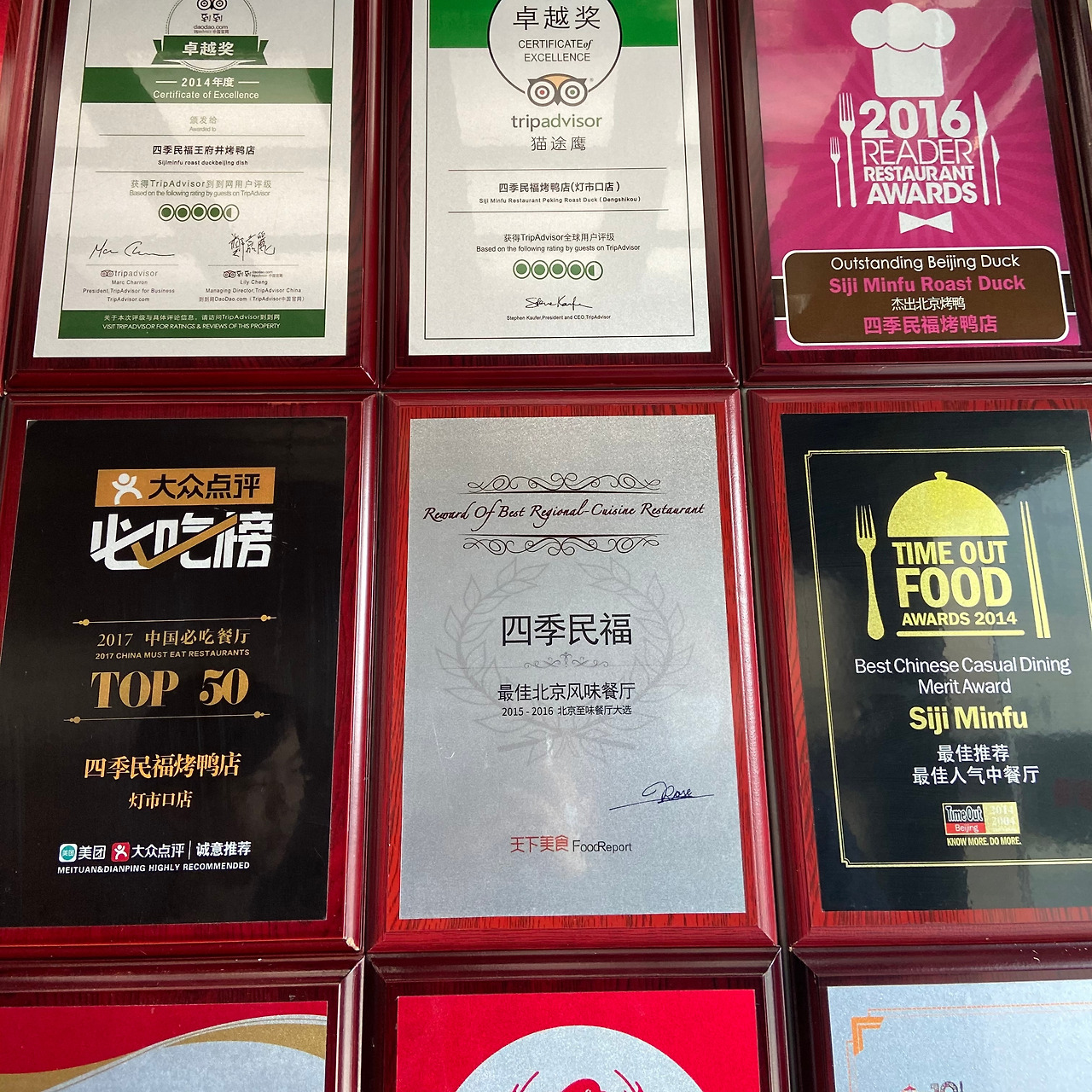 카오야 0.jpg