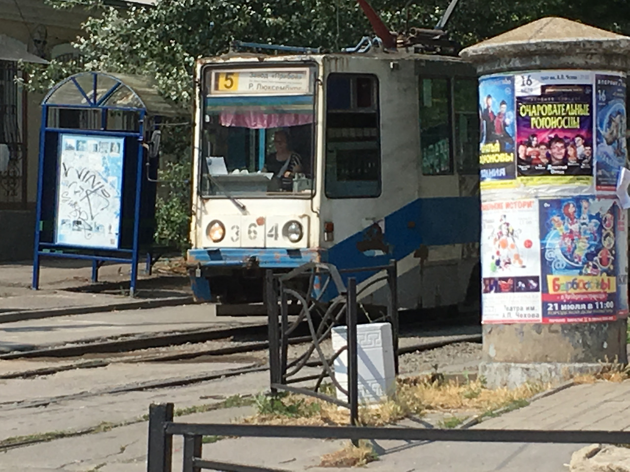 타간로크 1.jpg