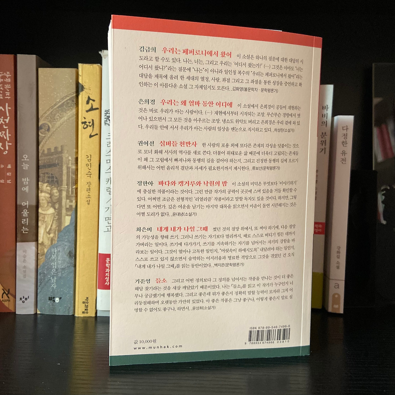 페퍼로니 1.jpg