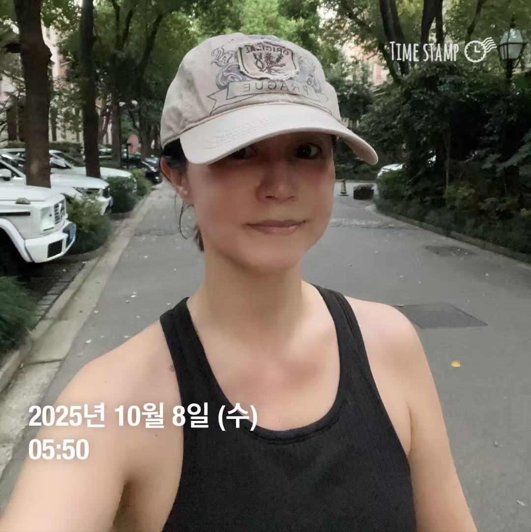 Weixin Image_20251010055101_470.jpg