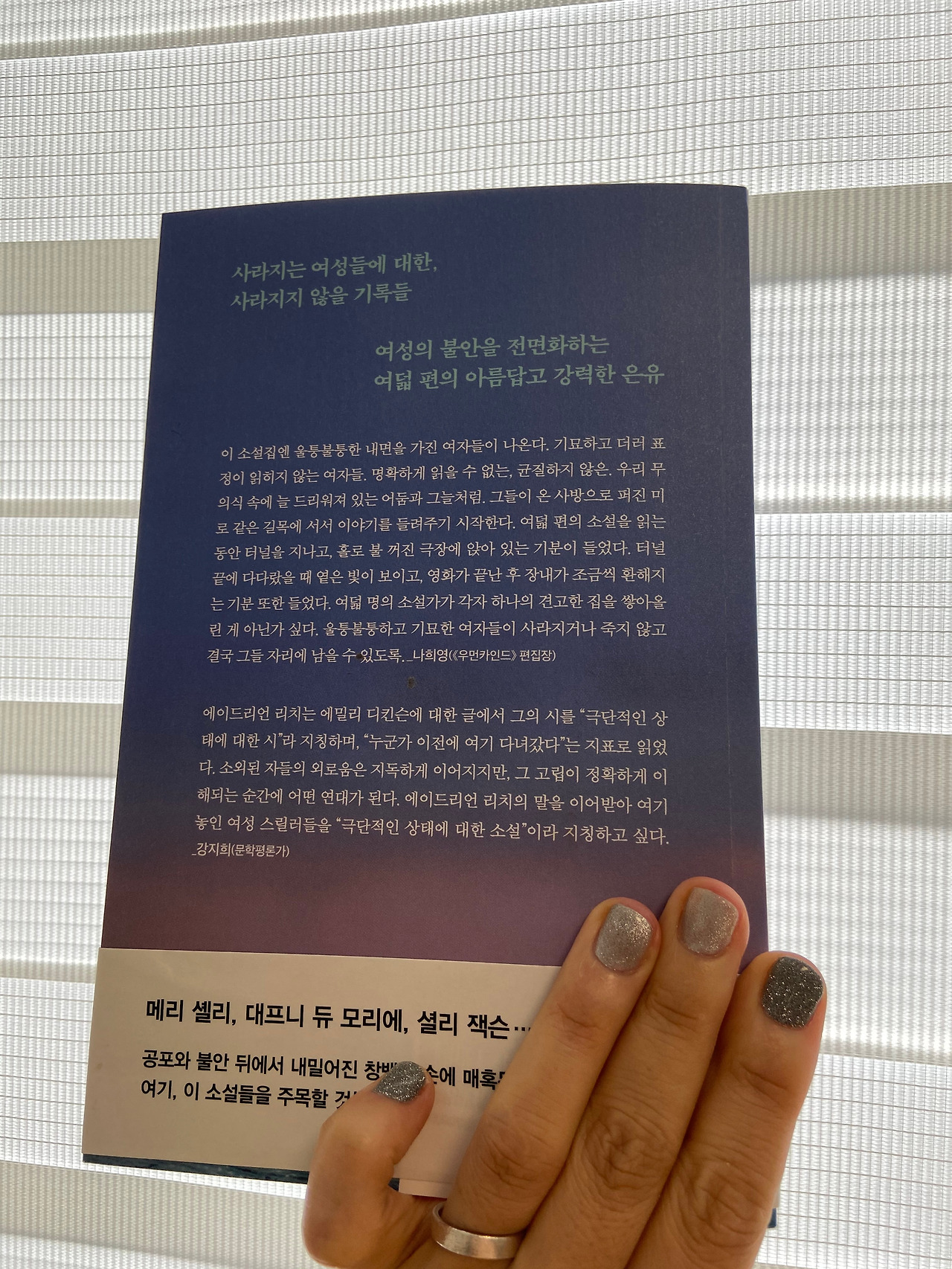 사라지는 1.jpg