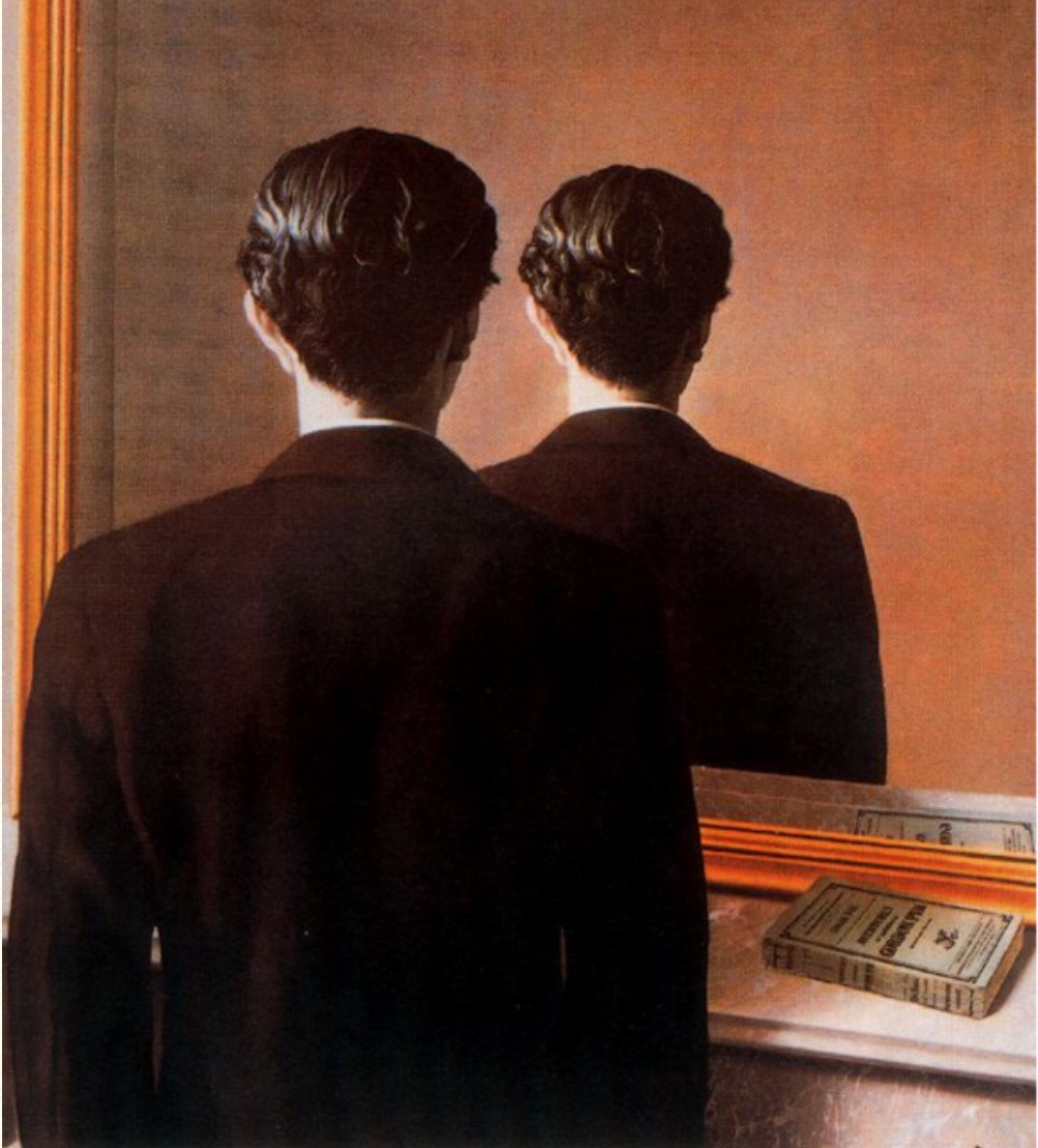 금지된 재현.jpg