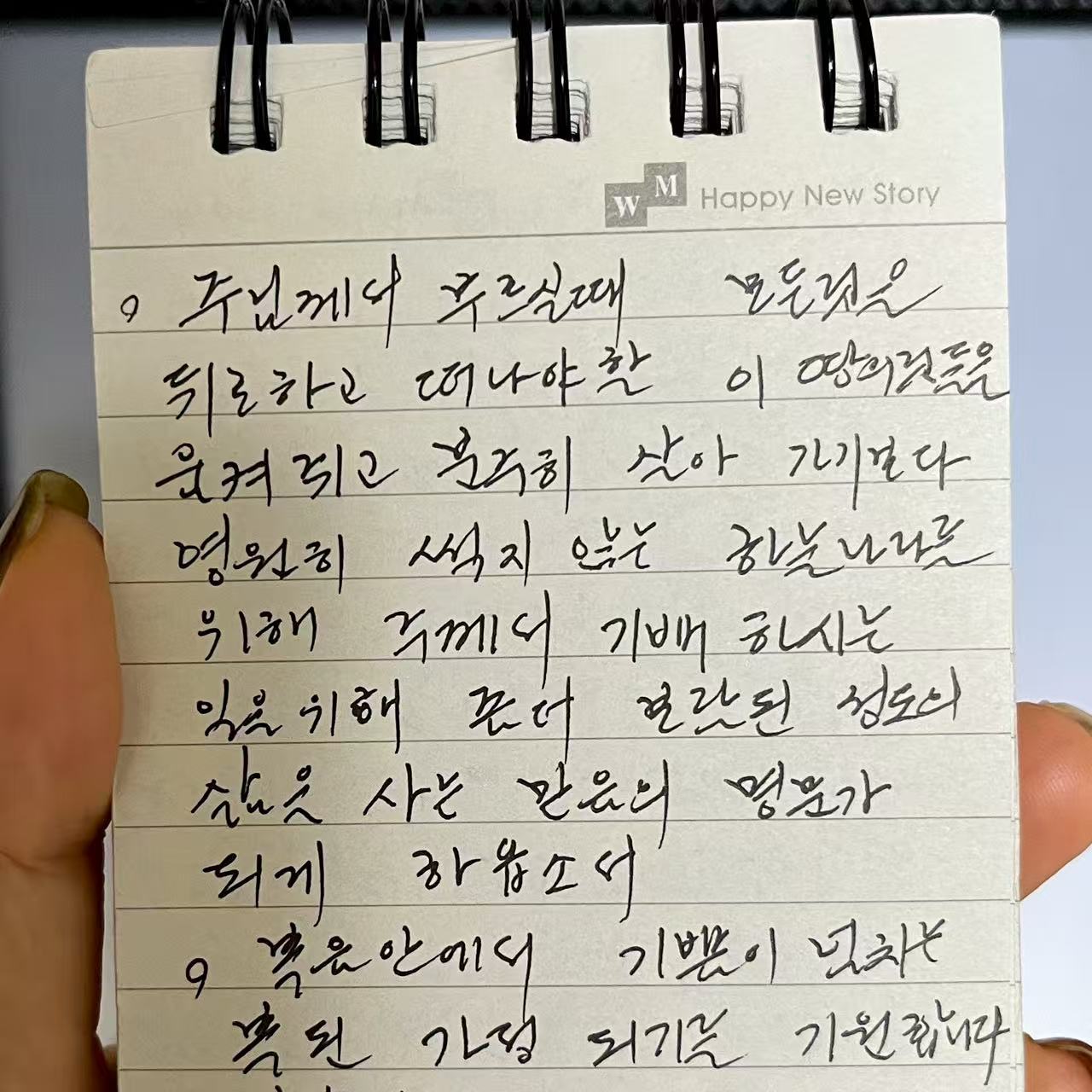 Weixin Image_20250818201514_153.jpg