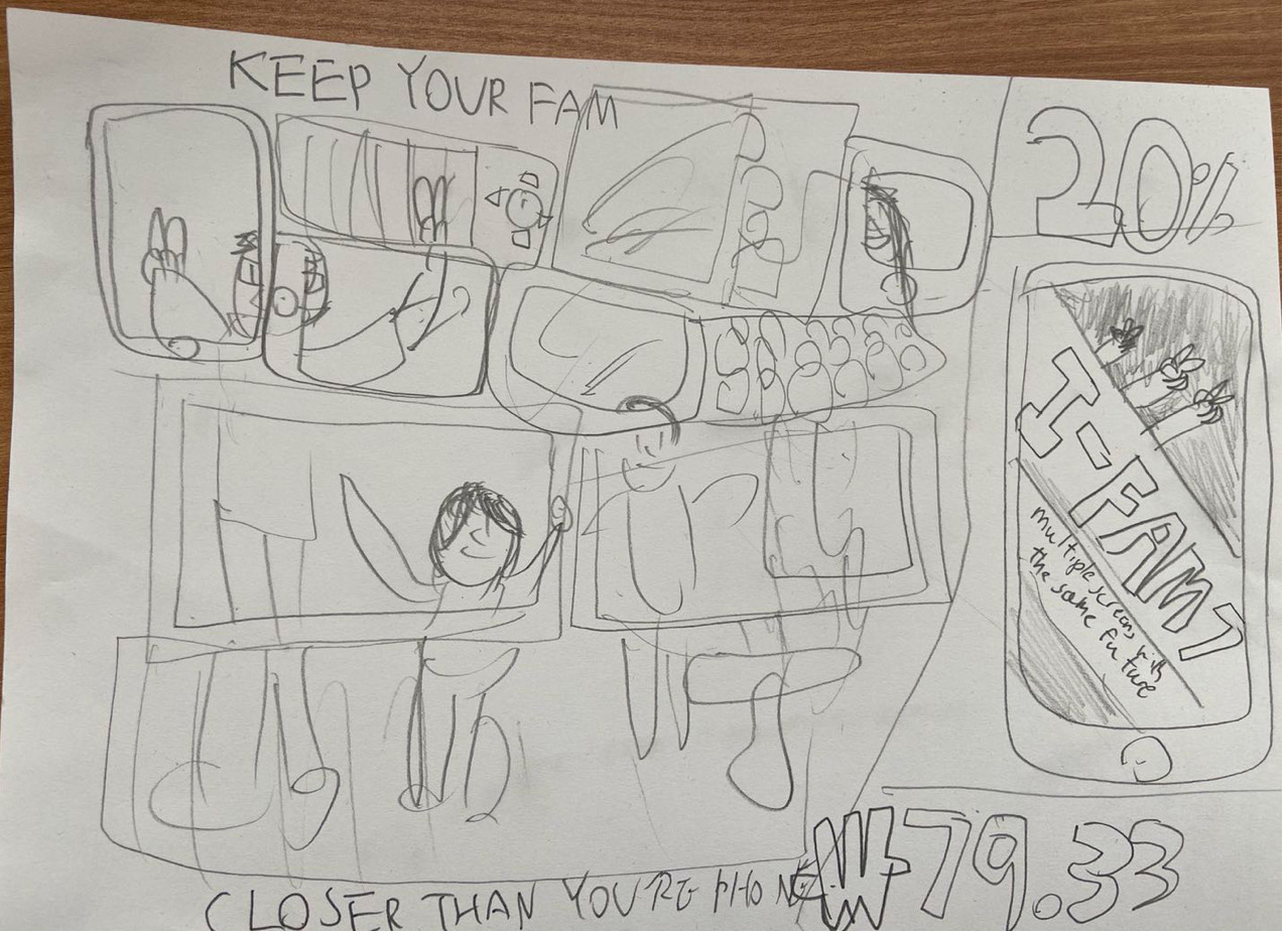 의 가족.jpg