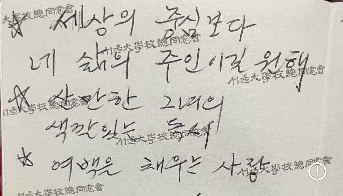 Weixin Image_20250818201504_152.jpg