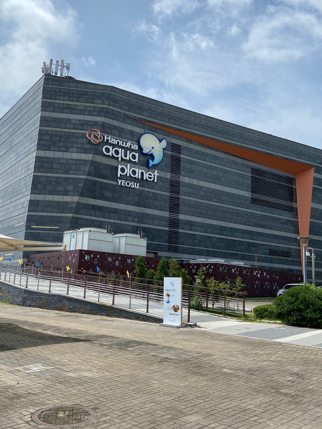 아쿠아 1.jpg