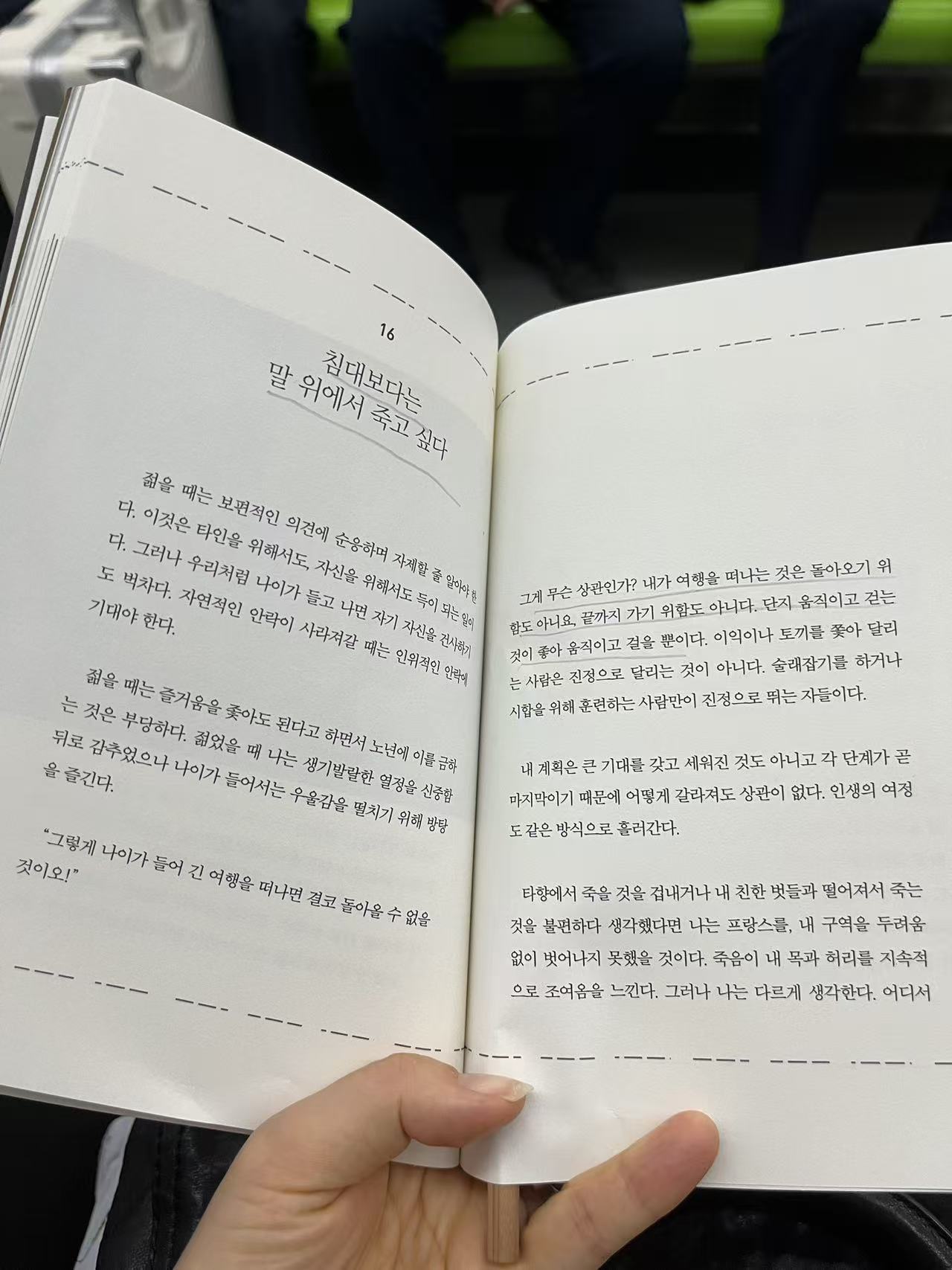 Weixin Image_2025-10-10_152506_141.jpg