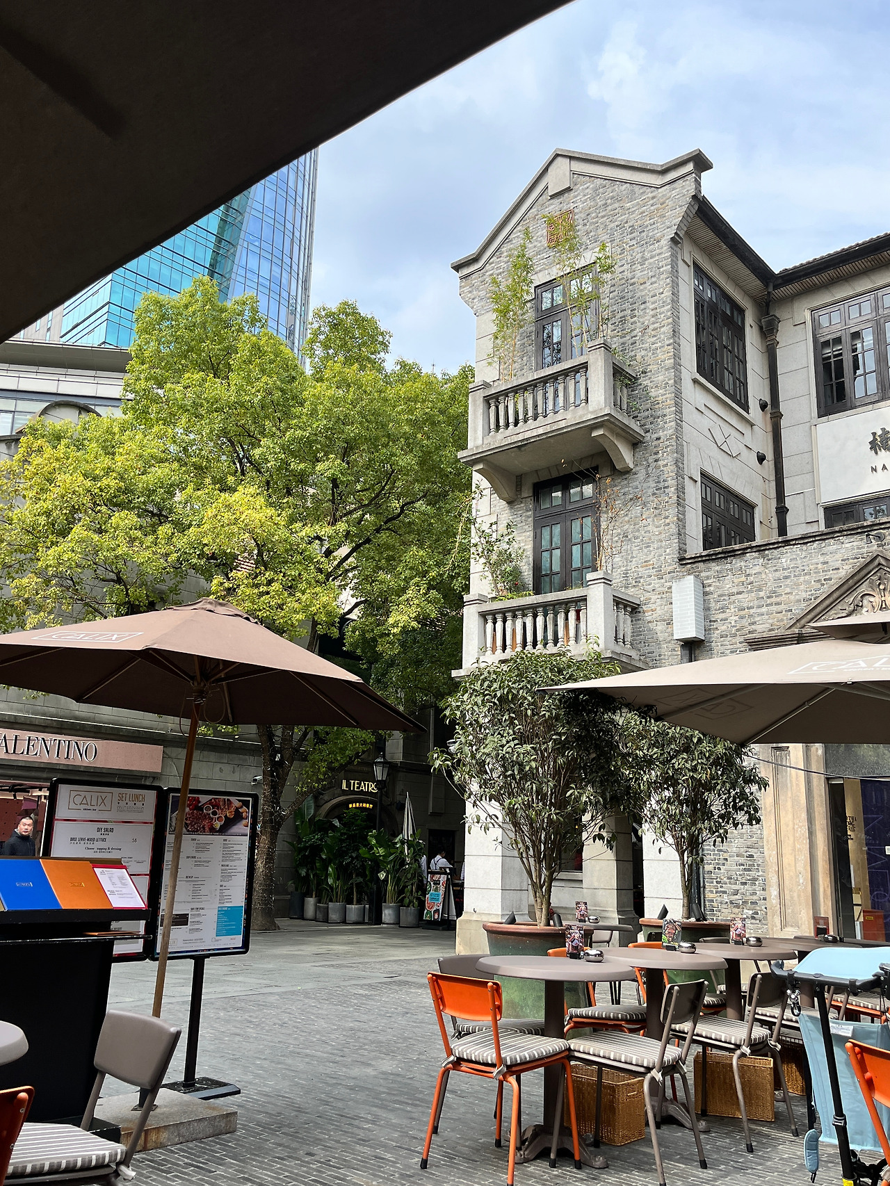 신톈디 4.jpg