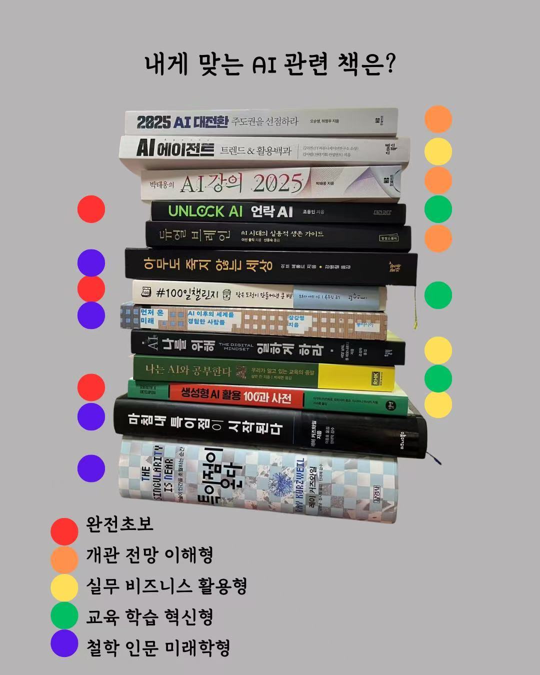 Weixin Image_20250812043747_41.jpg