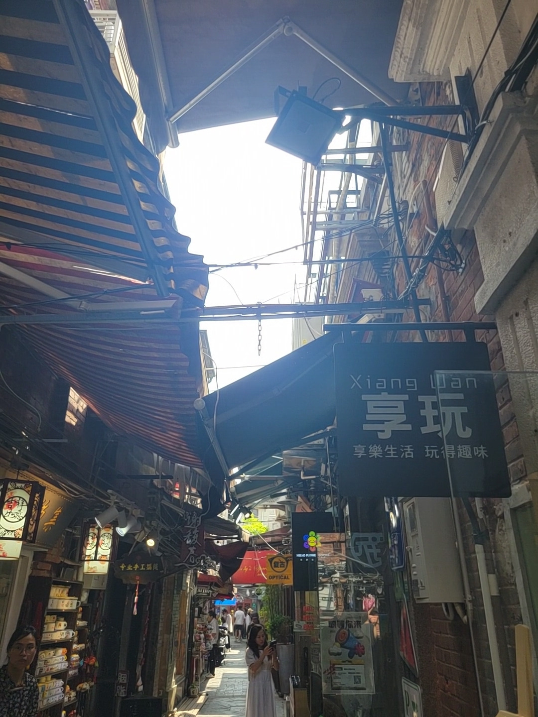 티엔즈팡 4.jpg