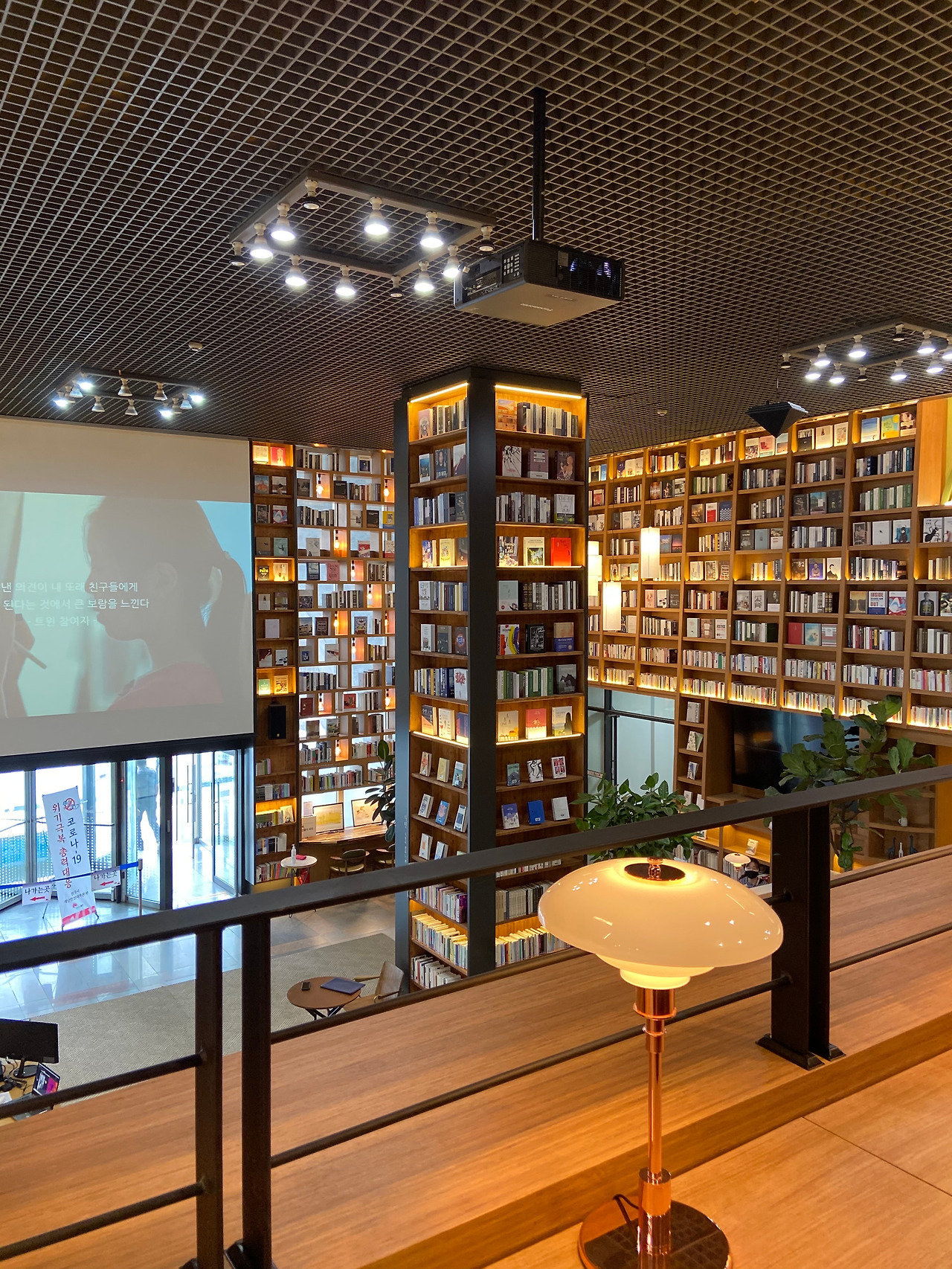 도서관3.jpg