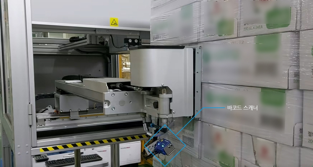 도미노코리아-팔레트-스캐너 옵션.jpg