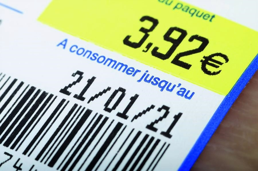 공장 자동화 소프트웨어 솔루션 코딩 마킹.jpg