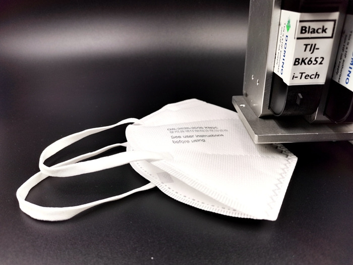 printing-on-surgical-masks-1-1.x08f862d7.jpg