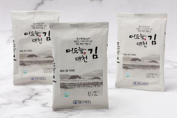 Vx-Series sample  image - Roasted seaweed 006.jpg