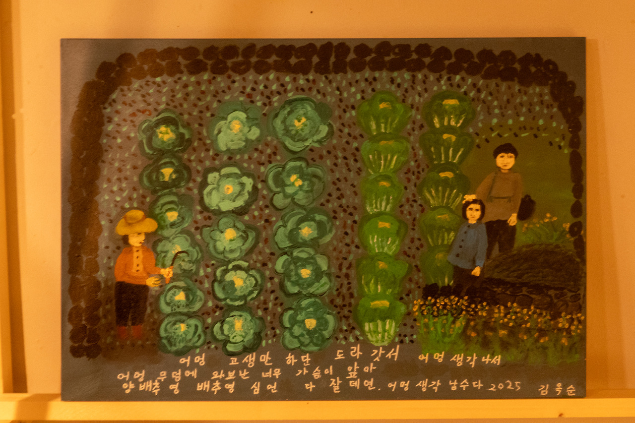 선흘리 그림전시회 4.jpg