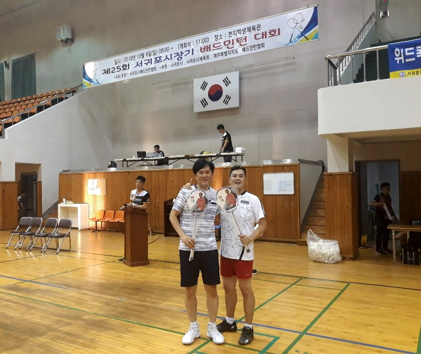 배드민턴 우승c.jpg