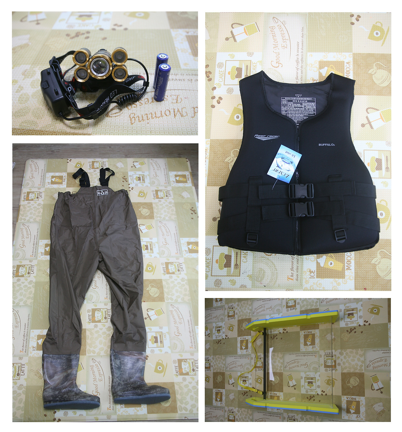 해루질 장비.jpg