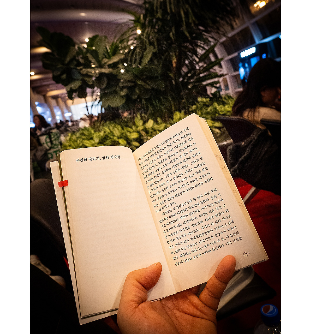 타이베이 1-2.jpg