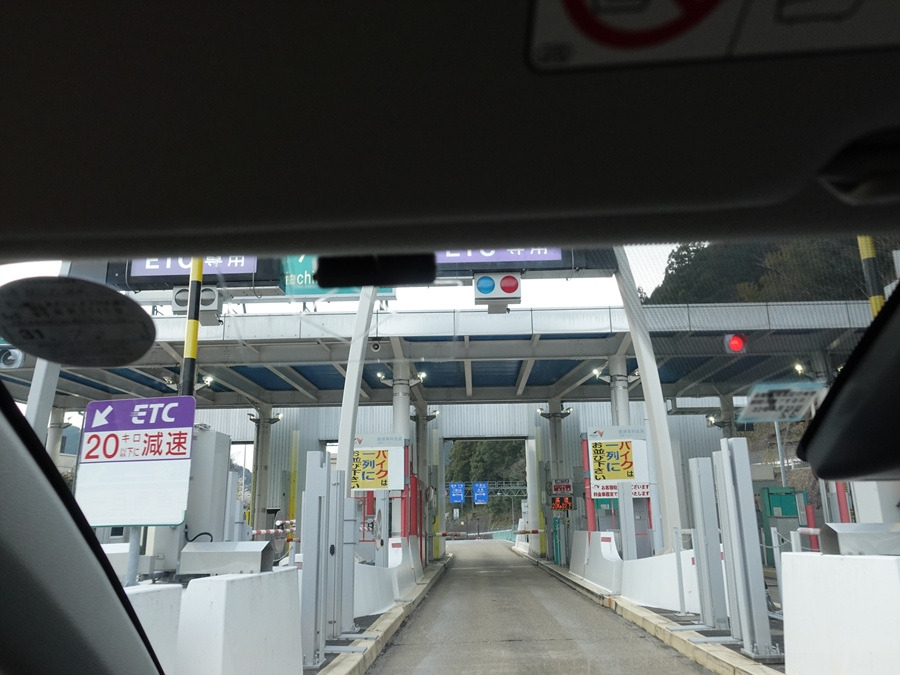 2. 고속도로 (2).jpg