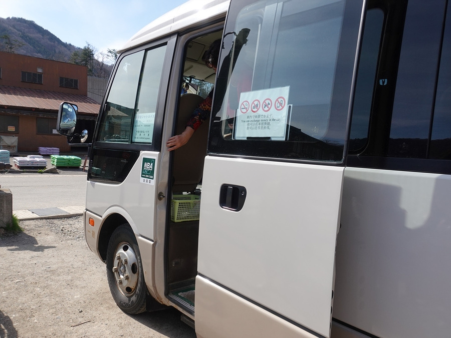 4. 전망대 (1).jpg