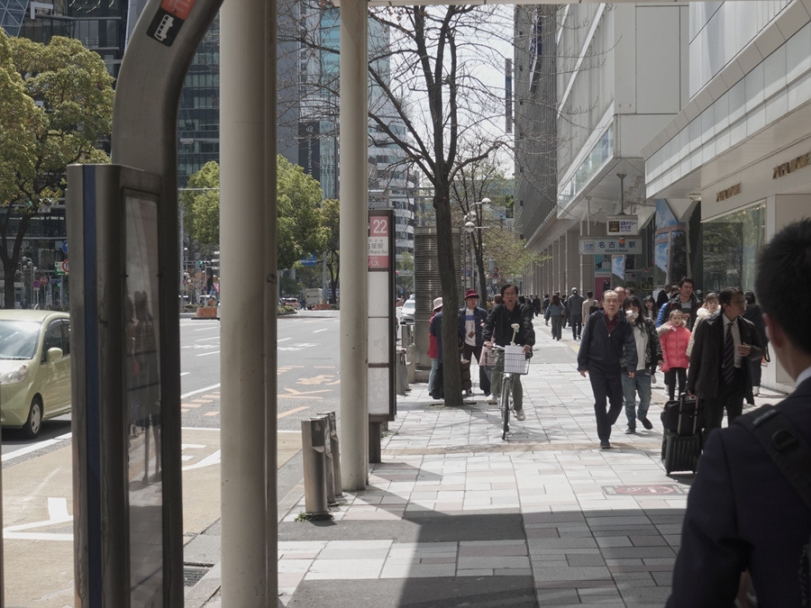 4. 도미인 프리미엄 사카에 (1).jpg