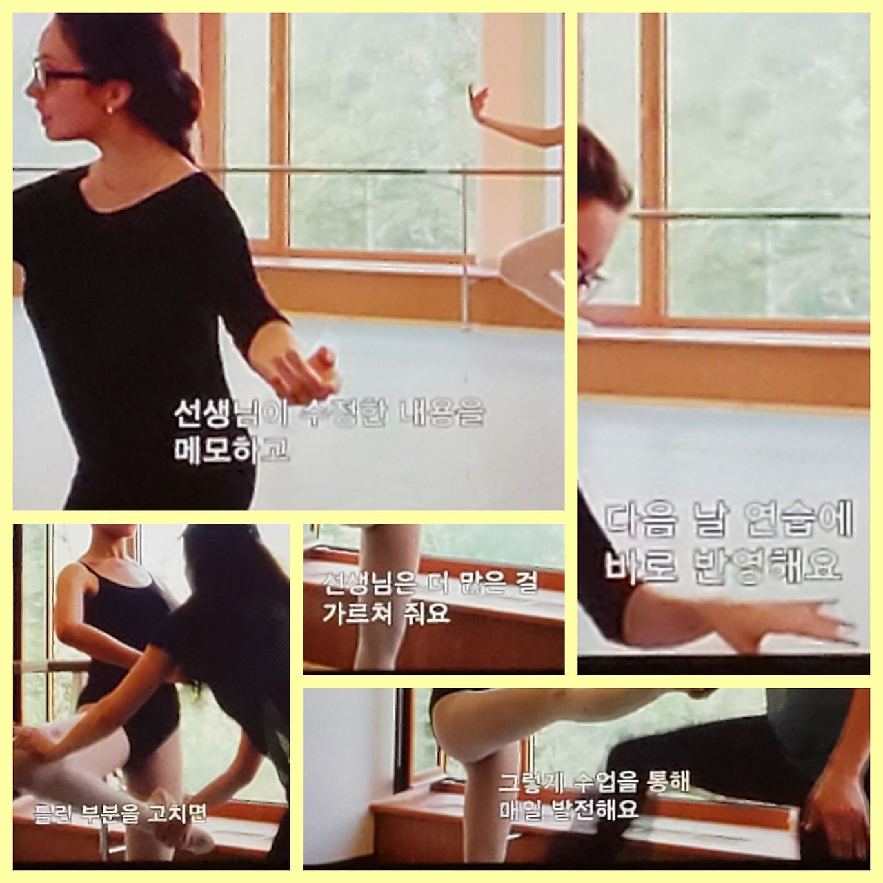 ballet in tandem1.jpg