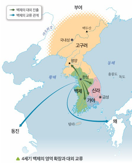 4세기 백제의 영역 확장과 대외 교류-(주)금성출판사 고등학교 한국사 교과서.jpg